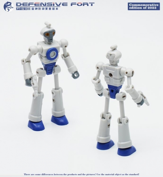 PT-02B Defensive Fort | Pangu Toys