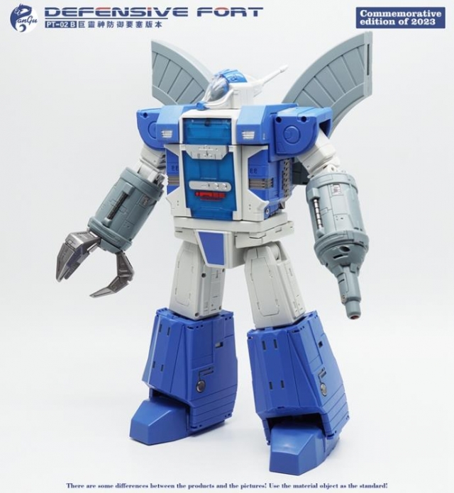 PT-02B Defensive Fort | Pangu Toys
