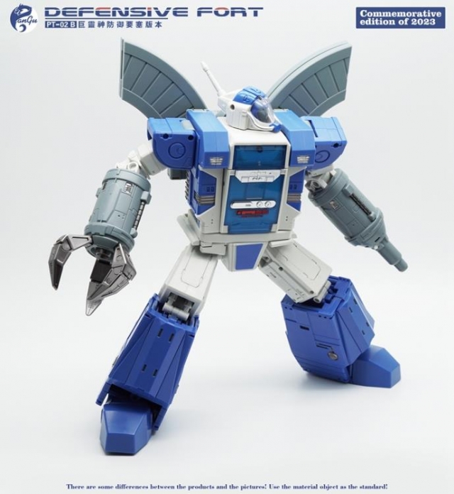 PT-02B Defensive Fort | Pangu Toys