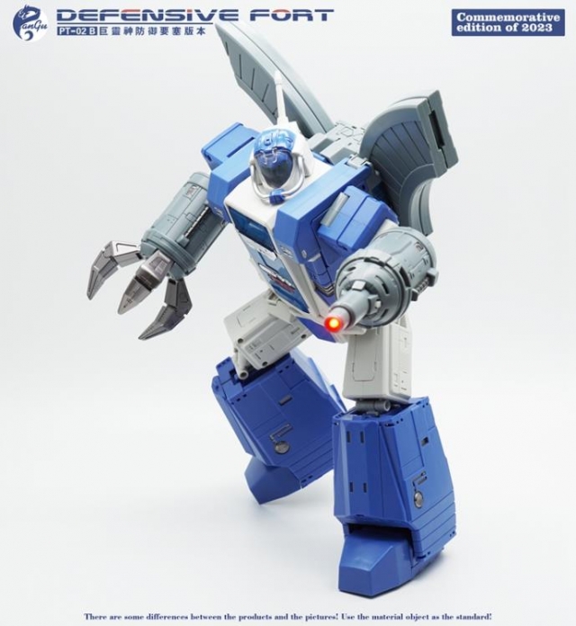PT-02B Defensive Fort | Pangu Toys