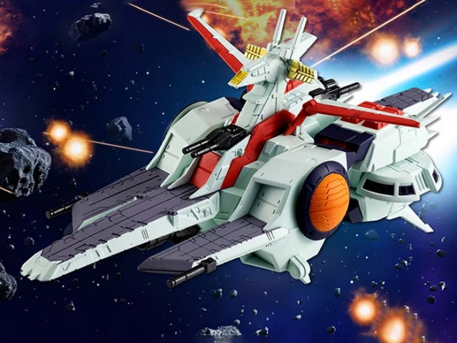 Nahel Argama Argama-Class Landing Ship | Mobile Suit Gundam | Gundam FW Gundam Converge SB