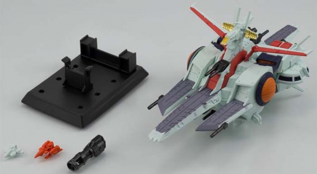 Nahel Argama Argama-Class Landing Ship | Mobile Suit Gundam | Gundam FW Gundam Converge SB