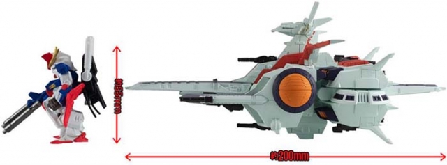 Nahel Argama Argama-Class Landing Ship | Mobile Suit Gundam | Gundam FW Gundam Converge SB