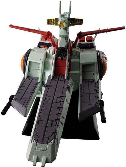 Nahel Argama Argama-Class Landing Ship | Mobile Suit Gundam | Gundam FW Gundam Converge SB