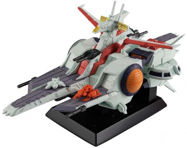 Nahel Argama Argama-Class Landing Ship | Mobile Suit Gundam | Gundam FW Gundam Converge SB