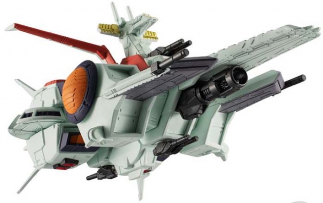 Nahel Argama Argama-Class Landing Ship | Mobile Suit Gundam | Gundam FW Gundam Converge SB