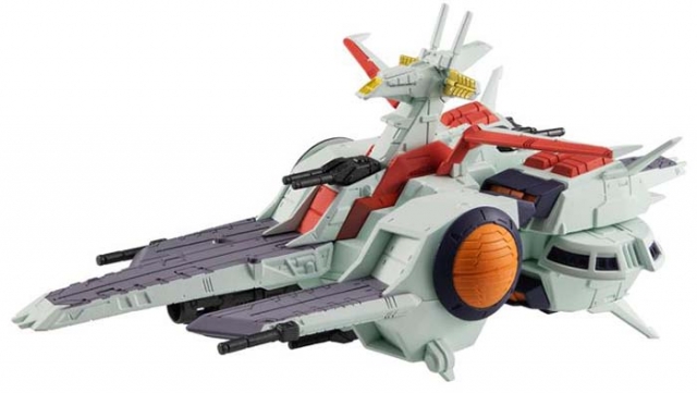 Nahel Argama Argama-Class Landing Ship | Mobile Suit Gundam | Gundam FW Gundam Converge SB