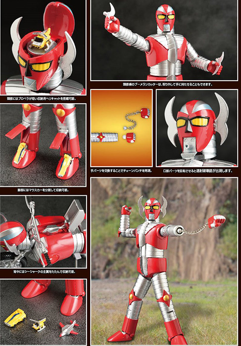 Denjin Zaborger HAF | Denjin Zaborger | Evolution Toy