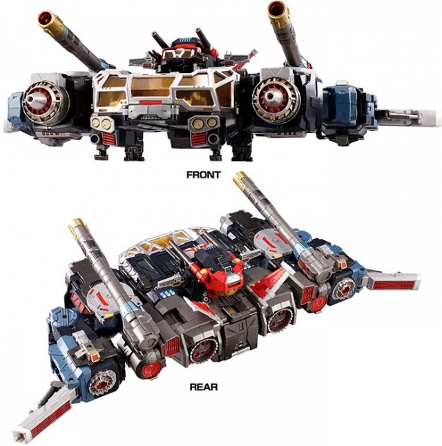 DA-100 Robot Base Aerial Mobile Fortress Cloud Across | Diaclone Reboot