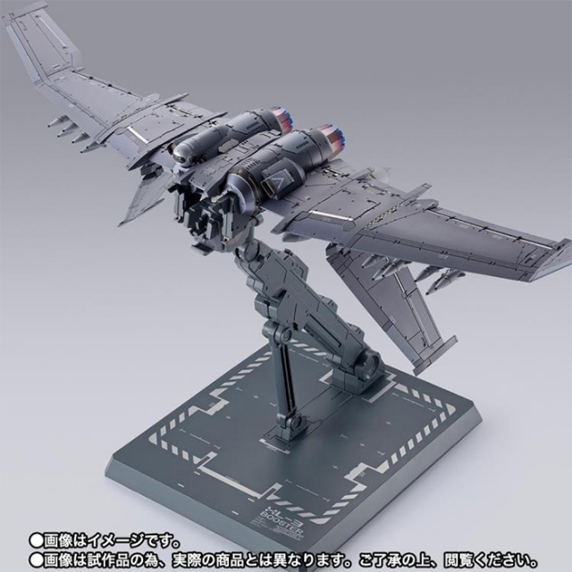 XL-3 Booster For Laevatein Option Set Metal Build | Full Metal Panic! | Bandai Spirits