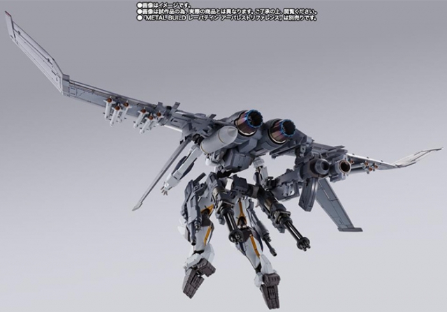 XL-3 Booster For Laevatein Option Set Metal Build | Full Metal Panic! | Bandai Spirits