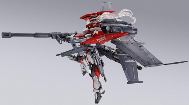 XL-3 Booster For Laevatein Option Set Metal Build | Full Metal Panic! | Bandai Spirits