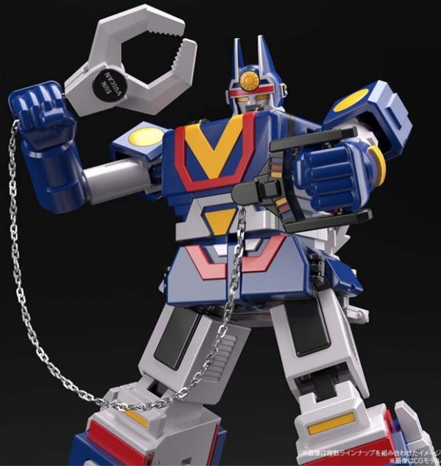 Sun Vulcan Robo Super Mini-Pla Model Kit | Taiyo Sentai Sun Vulcan | Bandai Spirits