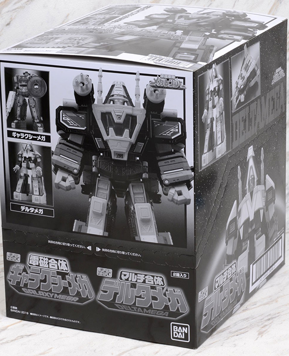 Denji Gattai Galaxy Mega and Gattai Delta Mega Super Mini-Pla Model Kit | Denji Sentai Megaranger | Bandai Spirits