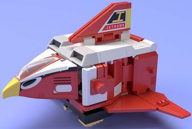 Jet Icarus Super Mini-Pla Model Kit | Birdman Squadron Jetman | Bandai Spirits