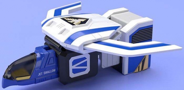 Jet Icarus Super Mini-Pla Model Kit | Birdman Squadron Jetman | Bandai Spirits
