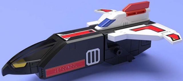 Jet Icarus Super Mini-Pla Model Kit | Birdman Squadron Jetman | Bandai Spirits