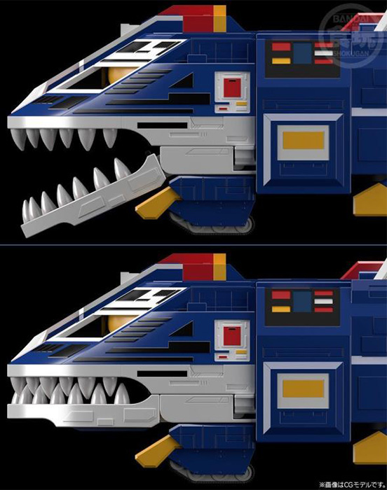 Jaguar Vulcan Super Mini-Pla Big Scale Model Kit | Taiyo Sentai Sun Vulcan | Bandai Spirits