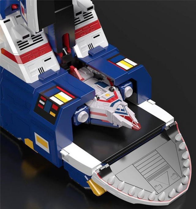 Jaguar Vulcan Super Mini-Pla Big Scale Model Kit | Taiyo Sentai Sun Vulcan | Bandai Spirits