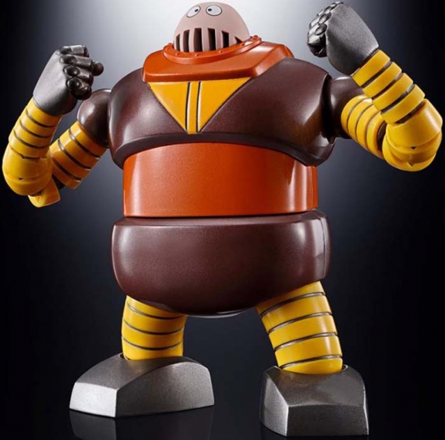 GX-10R Boss Borot Soul of Chogokin | Mazinger Z | Bandai Spirits