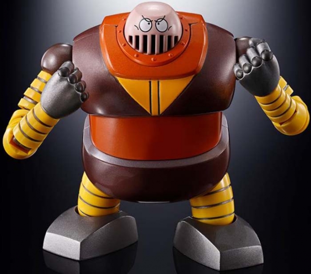 GX-10R Boss Borot Soul of Chogokin | Mazinger Z | Bandai Spirits