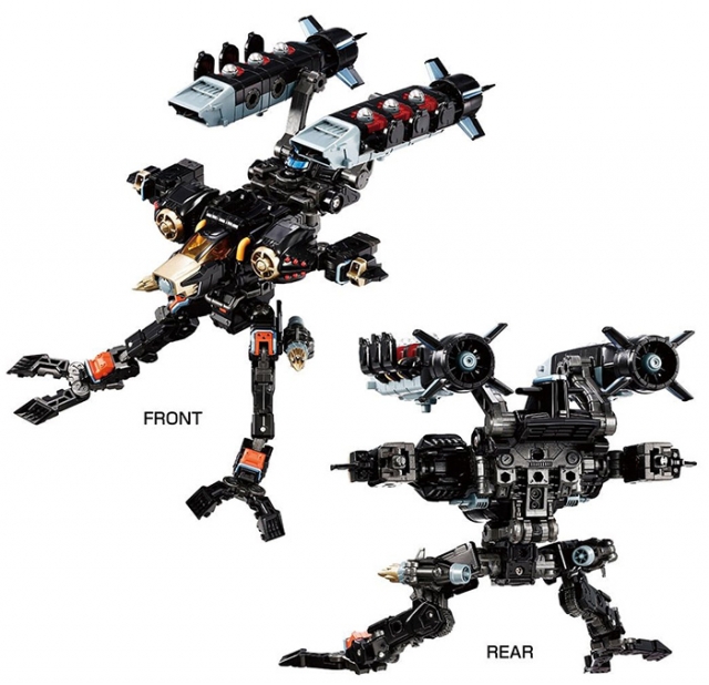 TM-17 Tactical Mover Argo Versaulter Voyager Unit Abyss Version | Diaclone Reboot
