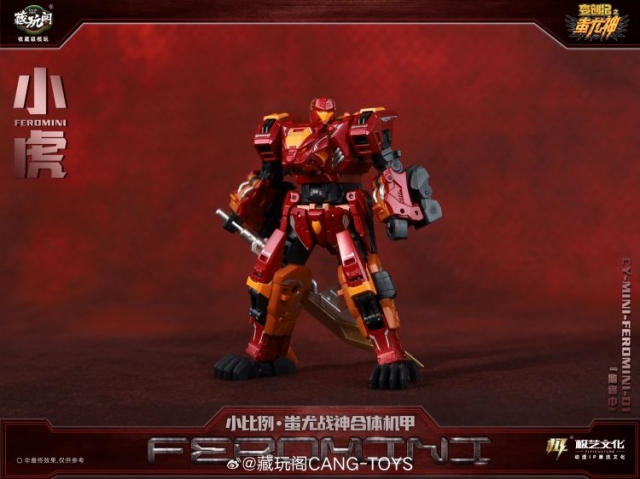 CT-Chiyou-01 Mini Feromini | CANG-TOYS