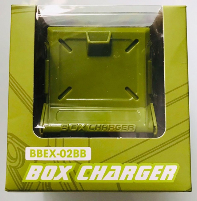 BBEX-02BB Box Charger | 52 Toys BeastBOX