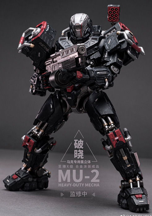 MU-2 Heavy Duty Mecha for Marc Noble Class X 1/8 Scale | Spirit Cage: Incarnation | MoShow Toys