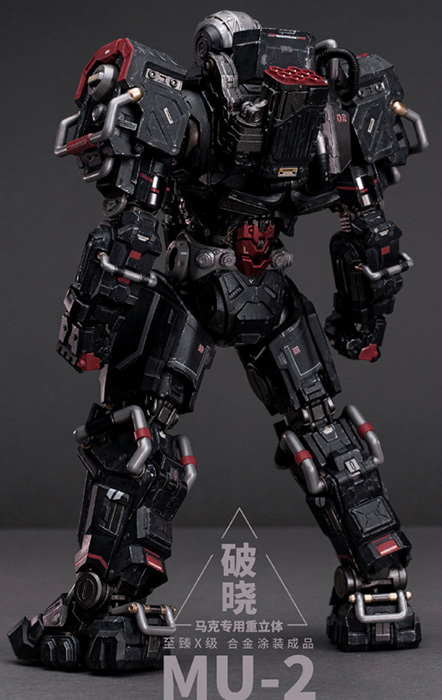 MU-2 Heavy Duty Mecha for Marc Noble Class X 1/8 Scale | Spirit Cage: Incarnation | MoShow Toys
