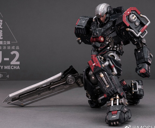 MU-2 Heavy Duty Mecha for Marc Noble Class X 1/8 Scale | Spirit Cage: Incarnation | MoShow Toys