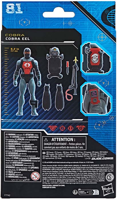 Cobra Eel 6-Inch Scale | G.I. Joe Classified Series