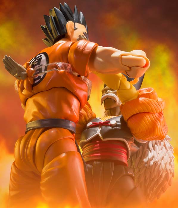Yamcha Earth's Foremost Fighter S.H. Figuarts | Dragon Ball Z | Bandai Tamashii Nations
