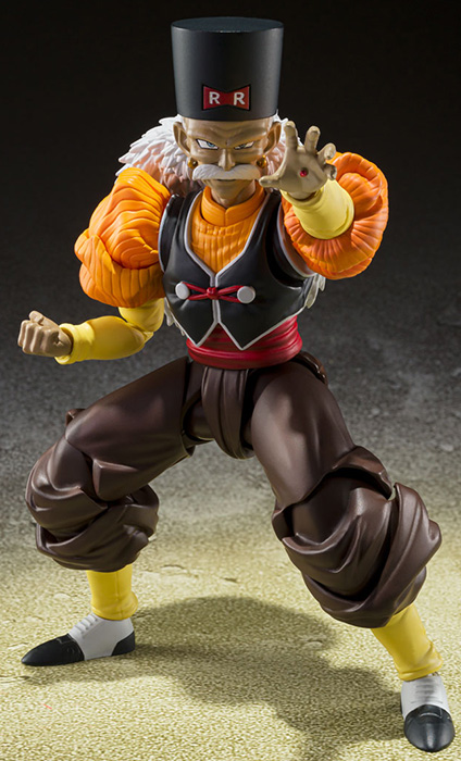 Android 20 S.H. Figuarts | Dragon Ball Z | Bandai Tamashii Nations