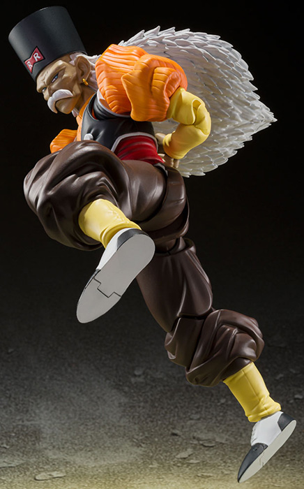 Android 20 S.H. Figuarts | Dragon Ball Z | Bandai Tamashii Nations