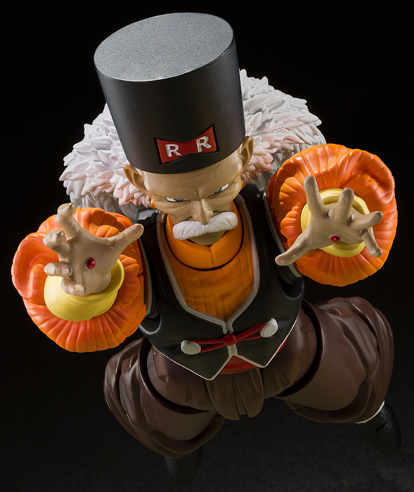 Android 20 S.H. Figuarts | Dragon Ball Z | Bandai Tamashii Nations