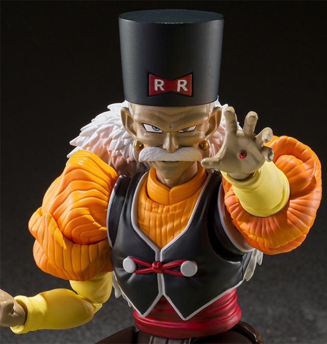 Android 20 S.H. Figuarts | Dragon Ball Z | Bandai Tamashii Nations