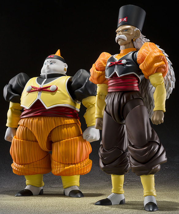 Android 20 S.H. Figuarts | Dragon Ball Z | Bandai Tamashii Nations