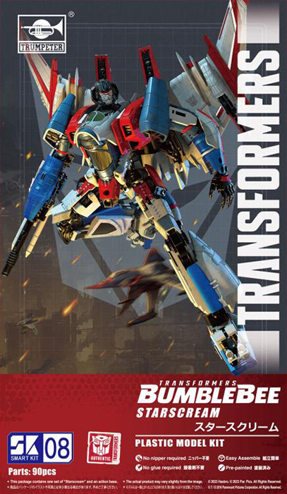 08 Starscream Smart Kit Model Kit | Transformers: Bumblebee | Trumpeter