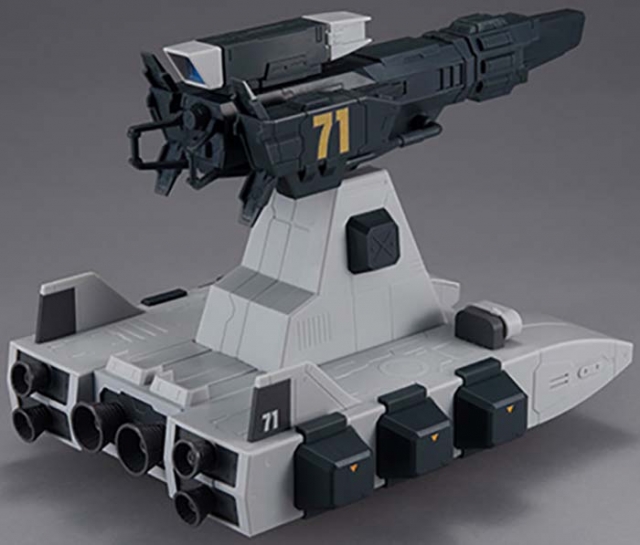 Burstliner Machine Build | Mobile Suit Gundam: Mobile Suit Gundam X | Megahouse