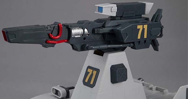 Burstliner Machine Build | Mobile Suit Gundam: Mobile Suit Gundam X | Megahouse