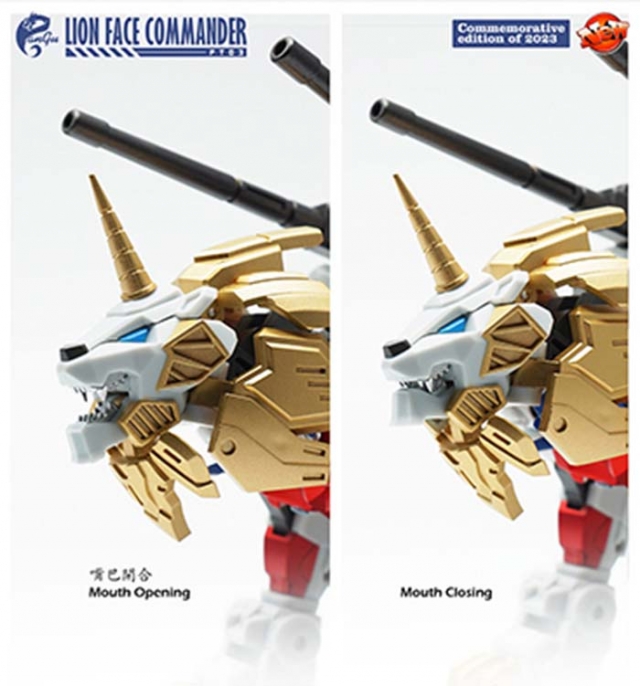 PT-03 Lion Face Commander | Pangu Toys