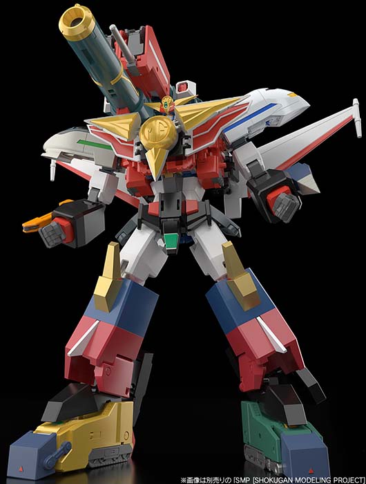 Might Gunner Model Kit | The Brave Express Might Gaine | Bandai Spirits SMP