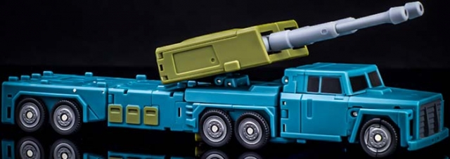 MS-B53D Night Tracer IDW Version | Magic Square