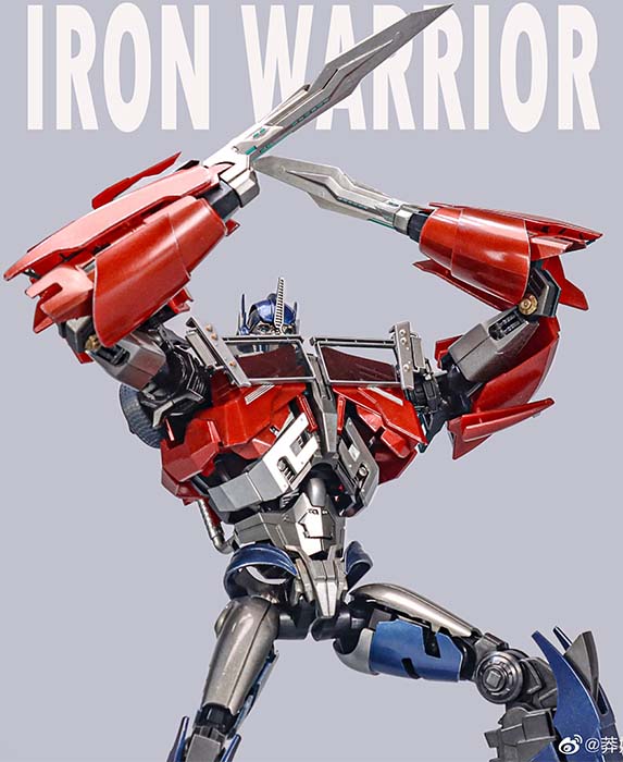 IW-07 Leader | Iron Warrior