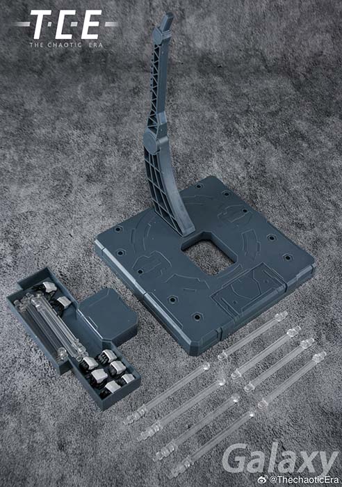 Galaxy 1/100 Scale Model Kit | The Chaotic Era