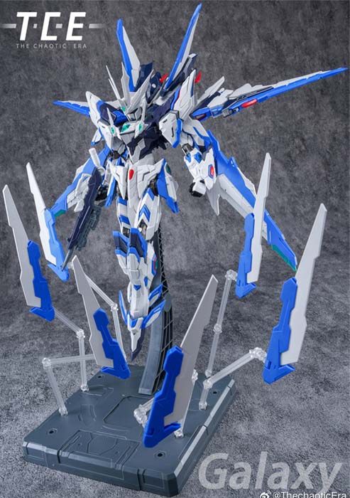 Galaxy 1/100 Scale Model Kit | The Chaotic Era