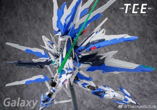 Galaxy 1/100 Scale Model Kit | The Chaotic Era