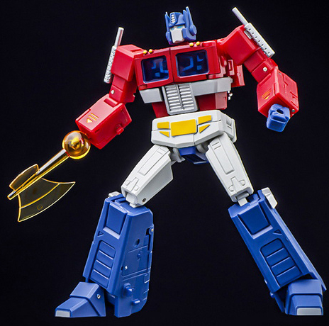 MS-B46 Light of Victory 2.0 Version | Magic Square
