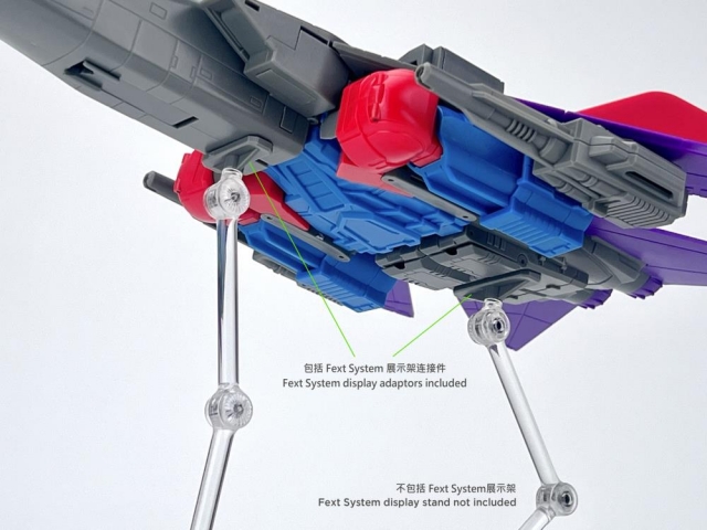 MB-24 Lernaean | Fans Hobby